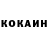 Метадон кристалл KTK GES