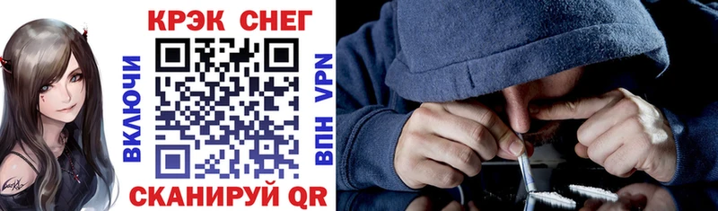 Кокаин 99%  Елизаветинская 