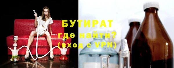 СК Алексин