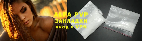 a pvp Корсаков